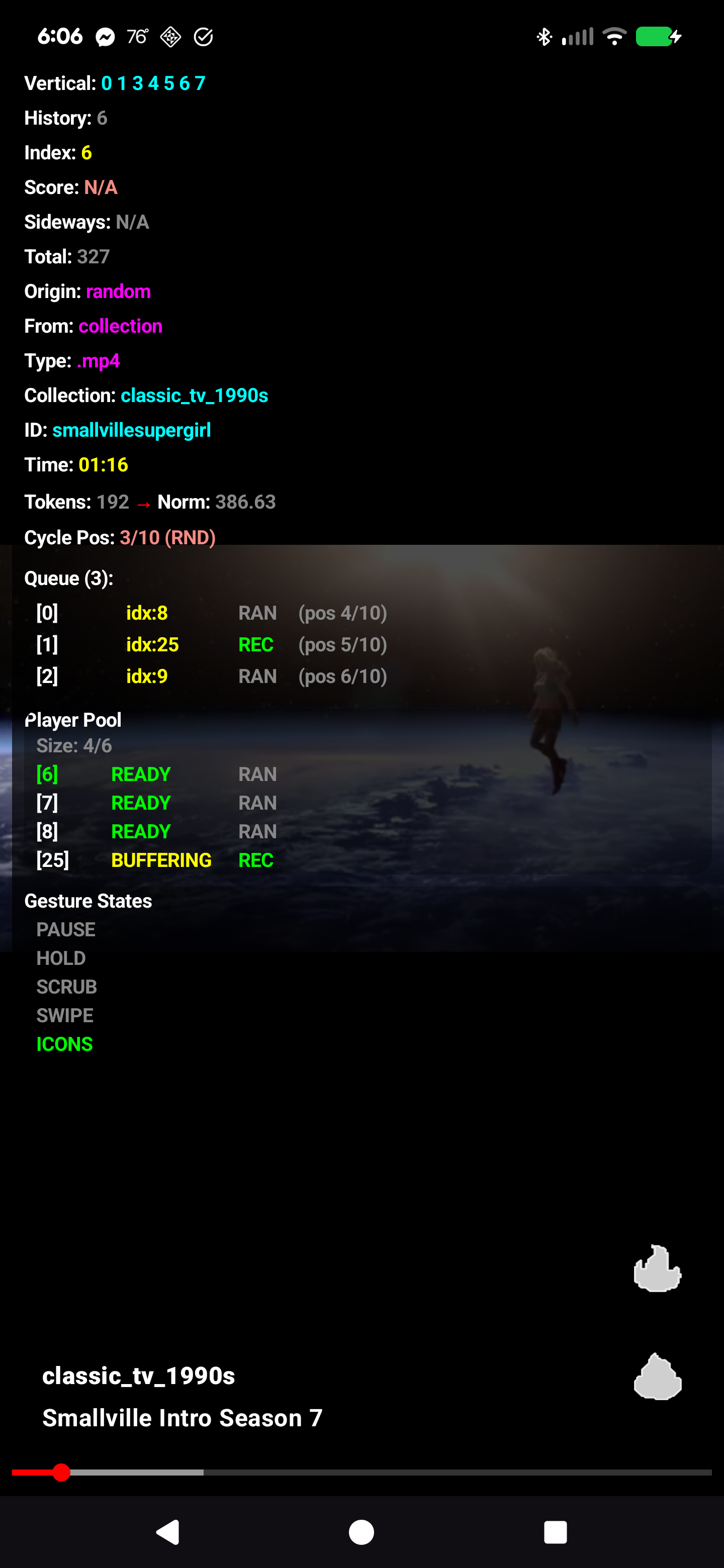 Similar video screen