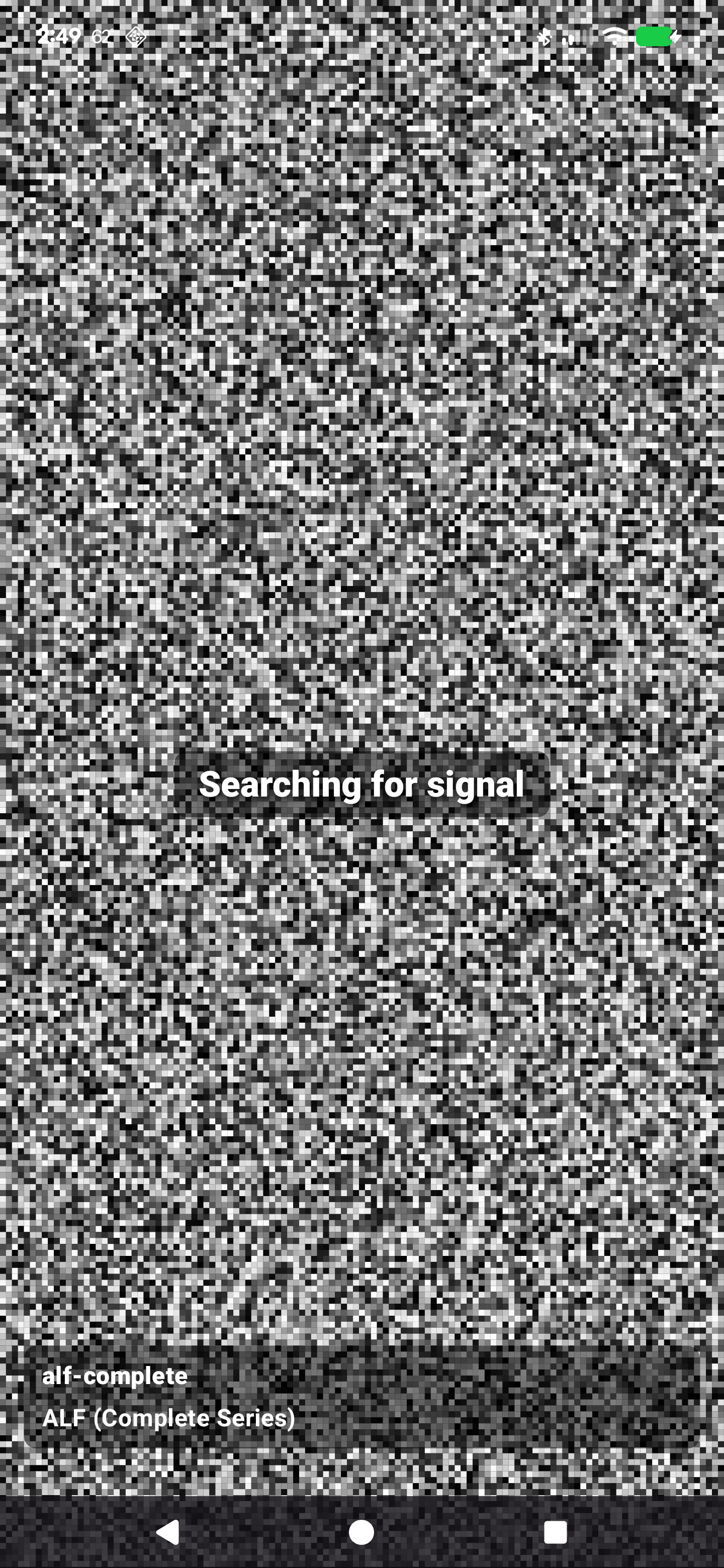 TV static screen